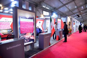 دومین روز از پنجمین نمایشگاه ملی فولاد ایران