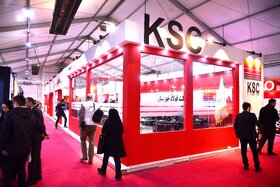 دومین روز از پنجمین نمایشگاه ملی فولاد ایران