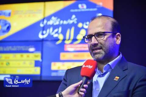 اقتصاد دریامحور، فولاد سبز و اقتصاد چرخشی، راه نجات شرکتهای فولادی ایران ابراهیمی فولادخوزستان