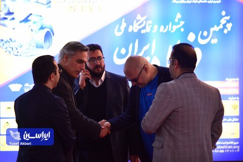 دومین روز از پنجمین نمایشگاه ملی فولاد ایران