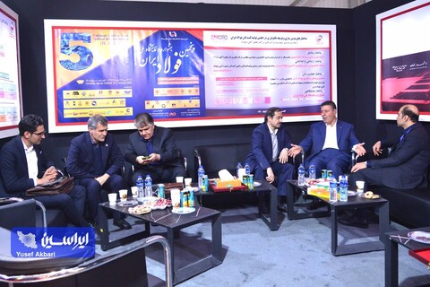 دومین روز از پنجمین نمایشگاه ملی فولاد ایران