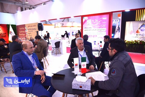 دومین روز از پنجمین نمایشگاه ملی فولاد ایران