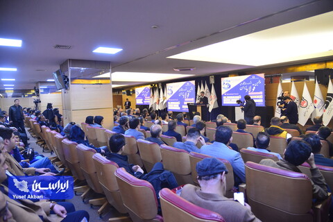 اختتامیه پنجمین جشنواره ملی فولاد ایران