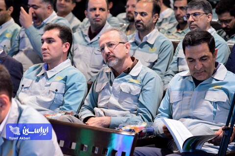 آیین گرامیداشت سی و یکمین سالروز آغاز بهره‌برداری شرکت فولاد مبارکه