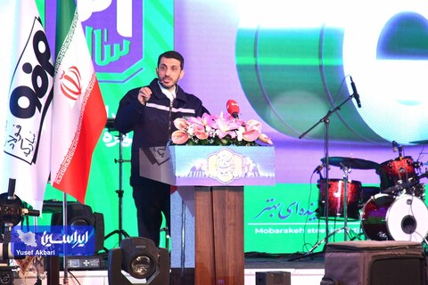 آیین گرامیداشت سی و یکمین سالروز آغاز بهره‌برداری شرکت فولاد مبارکه