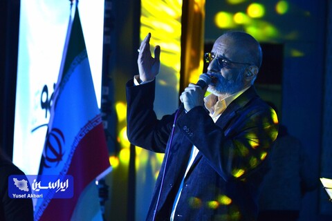 آیین گرامیداشت سی و یکمین سالروز آغاز بهره‌برداری شرکت فولاد مبارکه