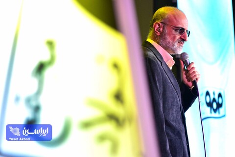 آیین گرامیداشت سی و یکمین سالروز آغاز بهره‌برداری شرکت فولاد مبارکه