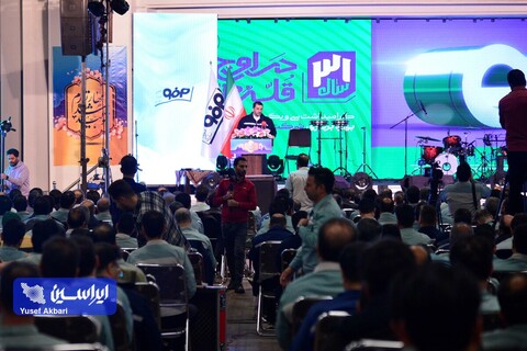 آیین گرامیداشت سی و یکمین سالروز آغاز بهره‌برداری شرکت فولاد مبارکه