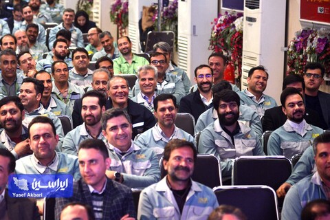 آیین گرامیداشت سی و یکمین سالروز آغاز بهره‌برداری شرکت فولاد مبارکه