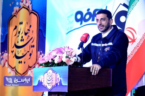 پویایی، رشد و تعالی در «خلق آینده‌ای بهتر» نهادینه شده است