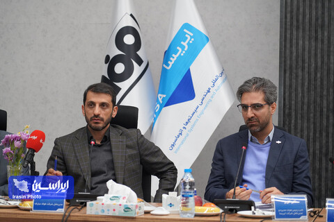 بازدید مدیرعامل فولاد مبارکه از شرکت ایریسا