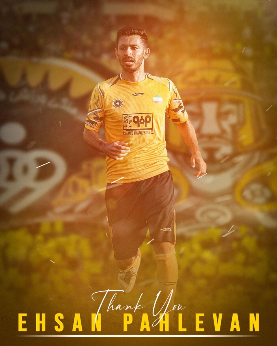 احسان پهلوان از سپاهان جدا شد