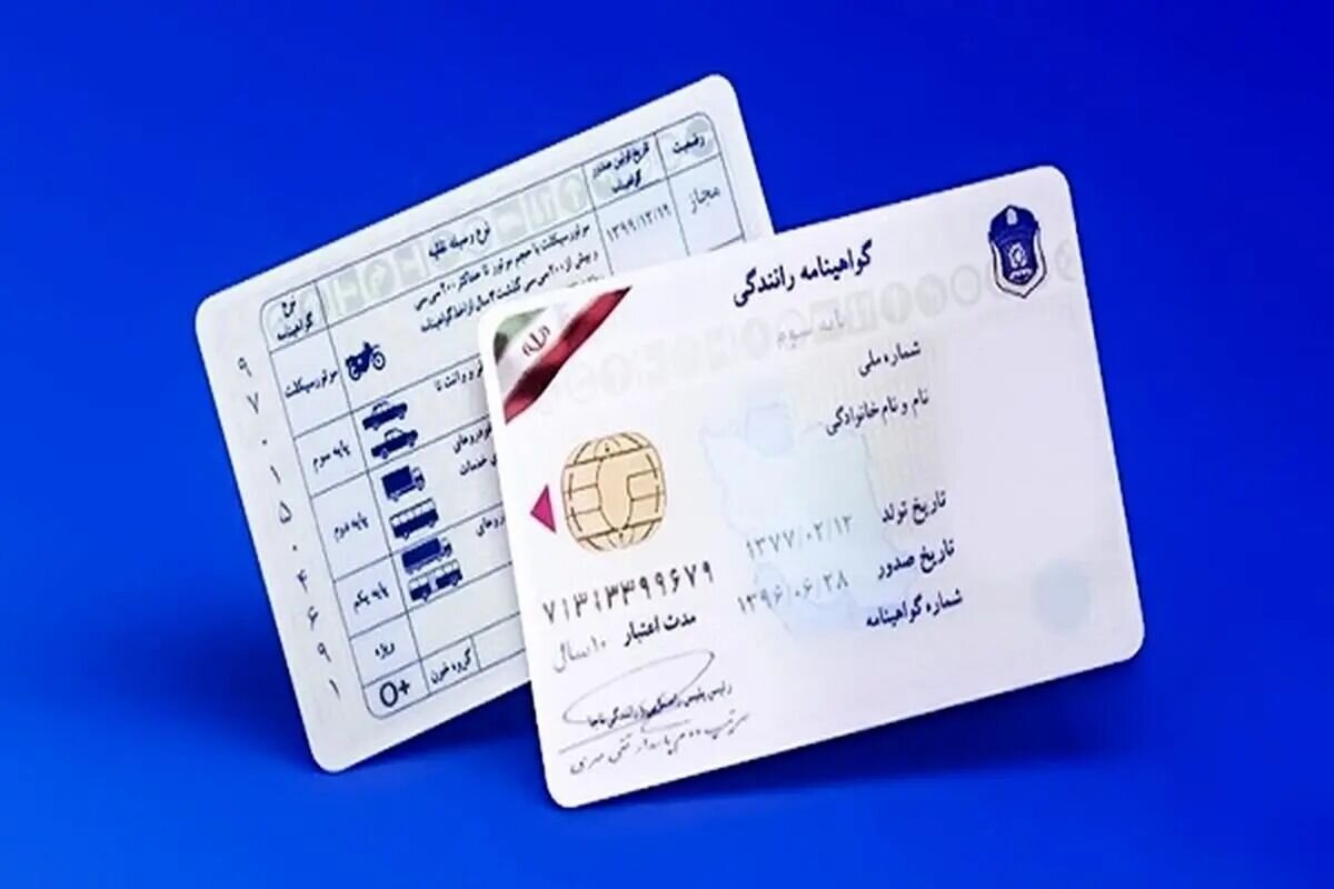 تصادف بدون گواهینامه قتل عمد نیست