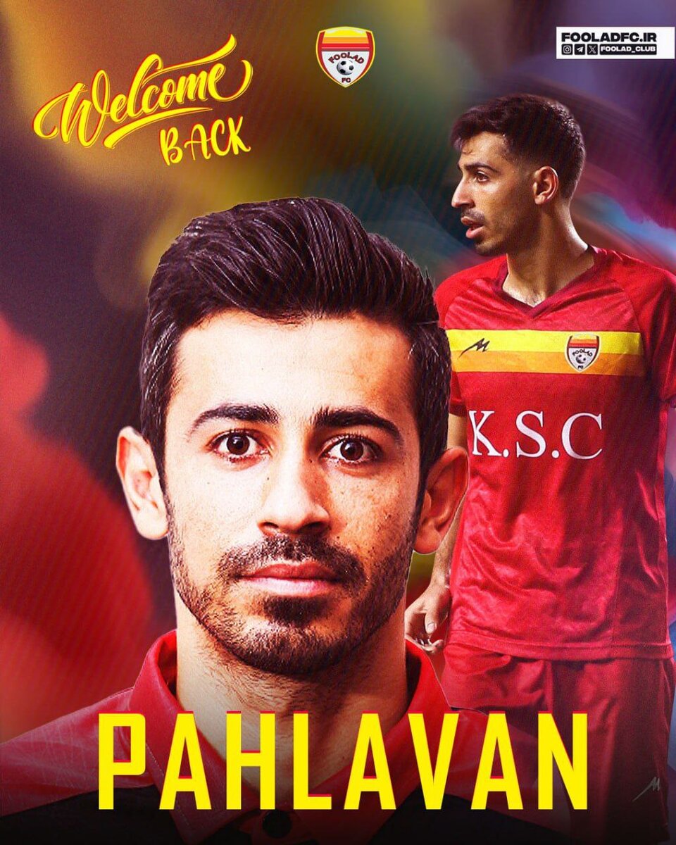 تیم جدید احسان پهلوان مشخص شد