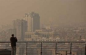 آمار عجیب مرگ‌ومیرهای ناشی از آلودگی هوا