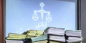 ۱۲۰۰ پرونده کیفری افراد بی‌بضاعت توسط وکلای استان فارس رسیدگی شد