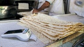 اصفهان مرجع کمی و کیفی تولید انواع نان کامل است