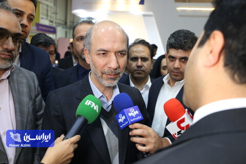 سیزدهمین نمایشگاه بین‌المللی انرژی‌های تجدیدپذیر