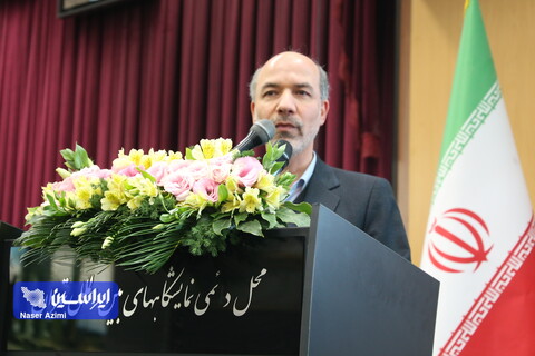 حل ناترازی انرژی، آب و محیط زیست با انرژیهای تجدیدپذیر  سیزدهمین نمایشگاه بینالمللی انرژیهای تجدیدپذیر