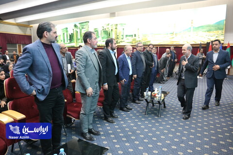 سیزدهمین نمایشگاه بین‌المللی انرژی‌های تجدیدپذیر