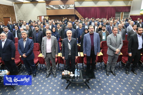 سیزدهمین نمایشگاه بین‌المللی انرژی‌های تجدیدپذیر