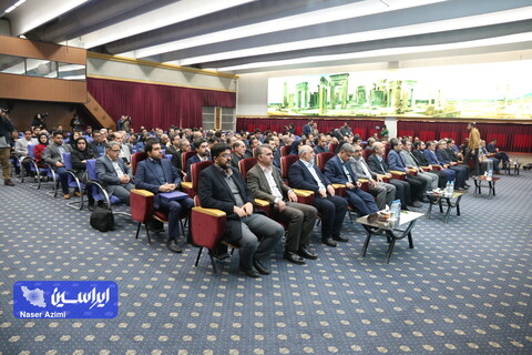 سیزدهمین نمایشگاه بین‌المللی انرژی‌های تجدیدپذیر