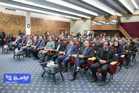 سیزدهمین نمایشگاه بین‌المللی انرژی‌های تجدیدپذیر