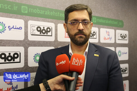سیزدهمین نمایشگاه بین‌المللی انرژی‌های تجدیدپذیر