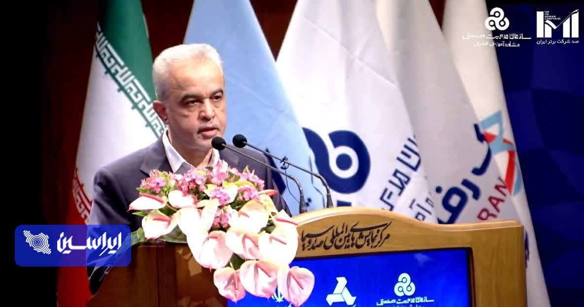 سهم GDP شرکت‌های برتر ایران ۱۳ درصد است