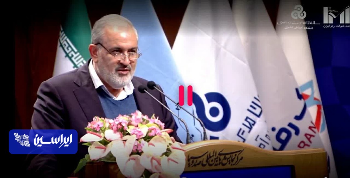 حضور ۶۱ شرکت دانش‌بنیان بین ۵۰۰ شرکت‌ برتر ایران
