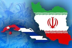 لزوم عملیاتی شدن توافقات مشترک کوبا با ایران