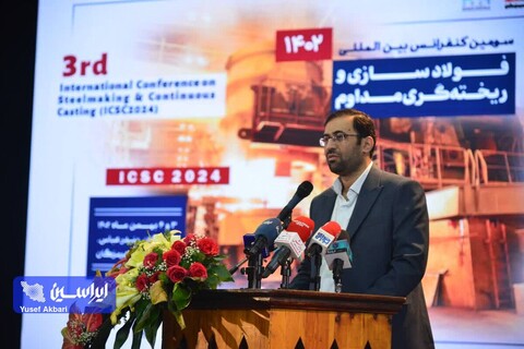 برگزاری کنفرانسهای تخصصی از سوی تولیدکنندگان گامی اساسی برای تحقق اقتصاد دانشبنیان است مظاهری