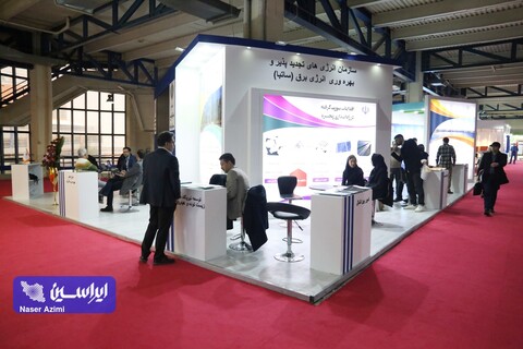 دومین روز از سیزدهمین نمایشگاه بین‌المللی انرژی‌های تجدیدپذیر