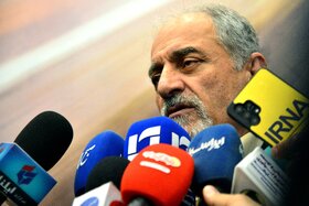 نخستین نمایشگاه فولادسازی و ریخته گری مداوم در هرمزگان و افتتاح مرکز نوآورانه MSTID در پارک علم و فناوری بندرعباس