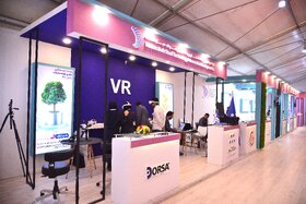 نخستین نمایشگاه فولادسازی و ریخته گری مداوم در هرمزگان و افتتاح مرکز نوآورانه MSTID در پارک علم و فناوری بندرعباس