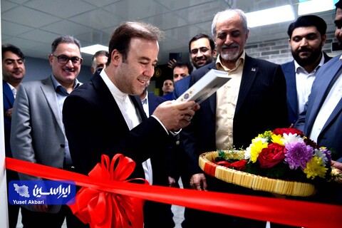 نخستین نمایشگاه فولادسازی و ریخته گری مداوم در هرمزگان و افتتاح مرکز نوآورانه MSTID در پارک علم و فناوری بندرعباس