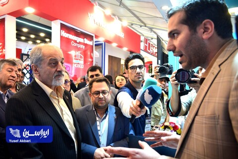 نخستین نمایشگاه فولادسازی و ریخته گری مداوم در هرمزگان و افتتاح مرکز نوآورانه MSTID در پارک علم و فناوری بندرعباس