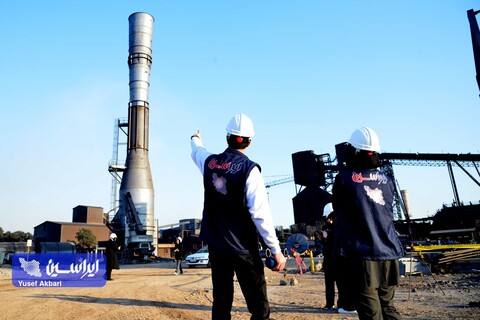 بازدید از شرکت فولاد هرمزگان