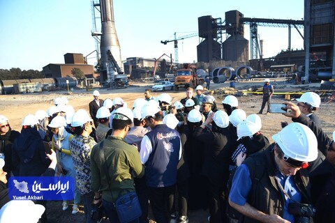 بازدید از شرکت فولاد هرمزگان