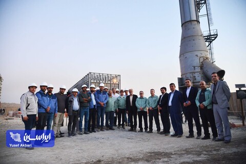 بازدید از شرکت فولاد هرمزگان