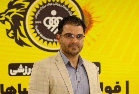 سلیمی سرپرست معاونت فنی ورزشی باشگاه سپاهان معرفی شد مهدی سلیمی