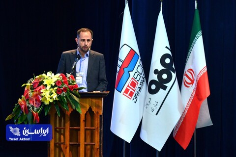 دومین روز از کنفرانس بین‌المللی فولادسازی و ریخته‌گری مداوم هرمزگان