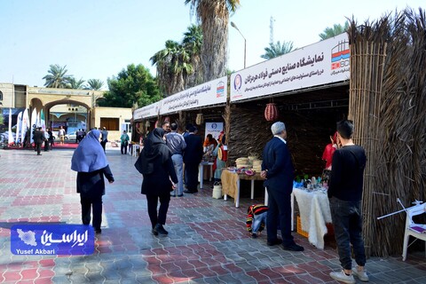 دومین روز از کنفرانس بین‌المللی فولادسازی و ریخته‌گری مداوم هرمزگان