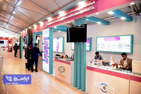 دومین روز از کنفرانس بین‌المللی فولادسازی و ریخته‌گری مداوم هرمزگان