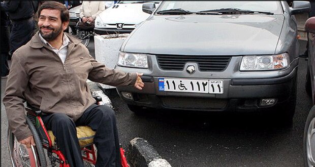 آئین‌نامه واردات خودروی جانبازان ابلاغ شد+جزئیات