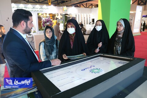 غرفه گروه فولاد مبارکه در آخرین روز از سیزدهمین نمایشگاه بین‌المللی انرژی‌های تجدیدپذیر