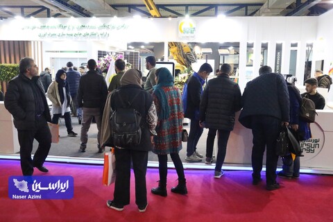 آخرین روز از سیزدهمین نمایشگاه بین‌المللی انرژی‌های تجدیدپذیر