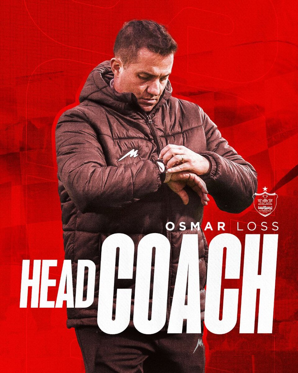 اوسمار ویرا سرمربی پرسپولیس شد