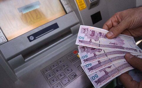 واریزی به حسابهای تجاری درآمد تلقی میشود واریز