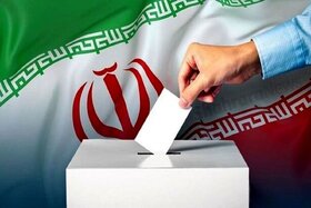 ۳میلیون و ۷۰۰ هزار نفر در استان اصفهان واجد شرایط شرکت در انتخابات